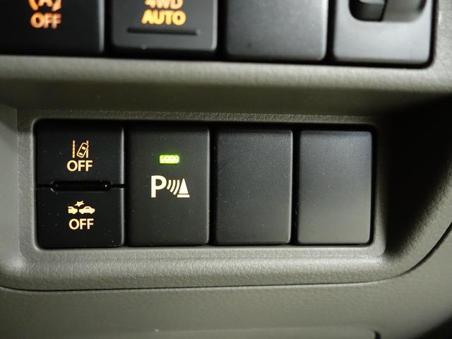 エブリイ ＰＡリミテッド　６型４ＷＤ　　オートマ　セーフティーサポート　認定中古車　４ＷＤ　　セーフティーサポート　リヤパーキングセンサー　アイドリングストップ　フロントパワーウインド　ＡＭＦＭラジオ　オートライト　リヤスモークガラス　キーレスエントリー　軽自動車　貨物車（38枚目）