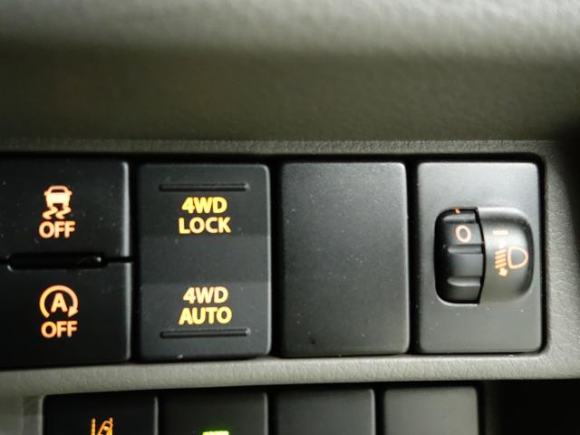 エブリイ ＰＡリミテッド　６型４ＷＤ　　オートマ　セーフティーサポート　認定中古車　４ＷＤ　　セーフティーサポート　リヤパーキングセンサー　アイドリングストップ　フロントパワーウインド　ＡＭＦＭラジオ　オートライト　リヤスモークガラス　キーレスエントリー　軽自動車　貨物車（39枚目）