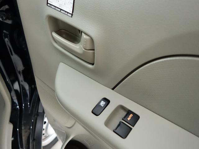 エブリイ ＰＡリミテッド　６型４ＷＤ　　オートマ　セーフティーサポート　認定中古車　４ＷＤ　　セーフティーサポート　リヤパーキングセンサー　アイドリングストップ　フロントパワーウインド　ＡＭＦＭラジオ　オートライト　リヤスモークガラス　キーレスエントリー　軽自動車　貨物車（64枚目）