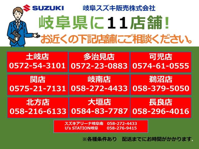 スペーシアカスタム カスタム J STYLE後席両側電動スライドドアOK保証ミニ レーダーブレーキサポート 後席両側電動スライドドア フロアマットバイザー 社外ナビ保証対象外 シートヒーター 後席両側電動スライドドア キーレスプッシュスタート OK保証ミニ 軽自動車 ステッカーなし(3枚目)