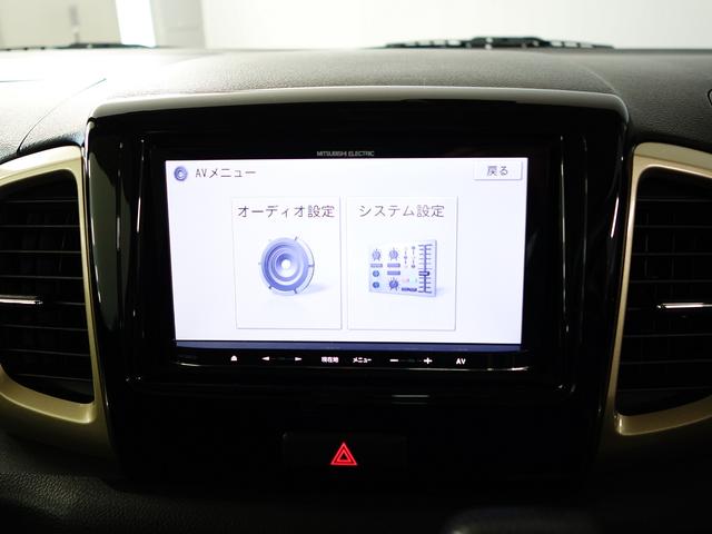 スペーシアカスタム カスタム J STYLE後席両側電動スライドドアOK保証ミニ レーダーブレーキサポート 後席両側電動スライドドア フロアマットバイザー 社外ナビ保証対象外 シートヒーター 後席両側電動スライドドア キーレスプッシュスタート OK保証ミニ 軽自動車 ステッカーなし(14枚目)