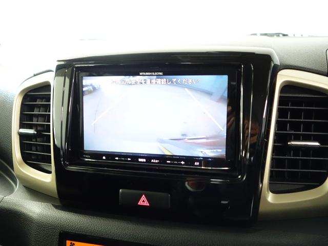 スペーシアカスタム カスタム J STYLE後席両側電動スライドドアOK保証ミニ レーダーブレーキサポート 後席両側電動スライドドア フロアマットバイザー 社外ナビ保証対象外 シートヒーター 後席両側電動スライドドア キーレスプッシュスタート OK保証ミニ 軽自動車 ステッカーなし(15枚目)