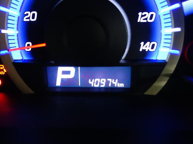 スペーシアカスタム カスタム J STYLE後席両側電動スライドドアOK保証ミニ レーダーブレーキサポート 後席両側電動スライドドア フロアマットバイザー 社外ナビ保証対象外 シートヒーター 後席両側電動スライドドア キーレスプッシュスタート OK保証ミニ 軽自動車 ステッカーなし(16枚目)