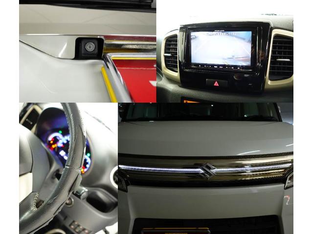 スペーシアカスタム カスタム J STYLE後席両側電動スライドドアOK保証ミニ レーダーブレーキサポート 後席両側電動スライドドア フロアマットバイザー 社外ナビ保証対象外 シートヒーター 後席両側電動スライドドア キーレスプッシュスタート OK保証ミニ 軽自動車 ステッカーなし(27枚目)