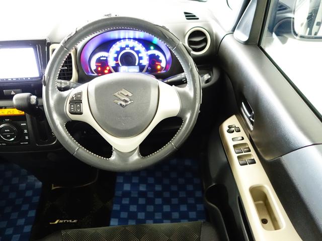 スペーシアカスタム カスタム J STYLE後席両側電動スライドドアOK保証ミニ レーダーブレーキサポート 後席両側電動スライドドア フロアマットバイザー 社外ナビ保証対象外 シートヒーター 後席両側電動スライドドア キーレスプッシュスタート OK保証ミニ 軽自動車 ステッカーなし(29枚目)