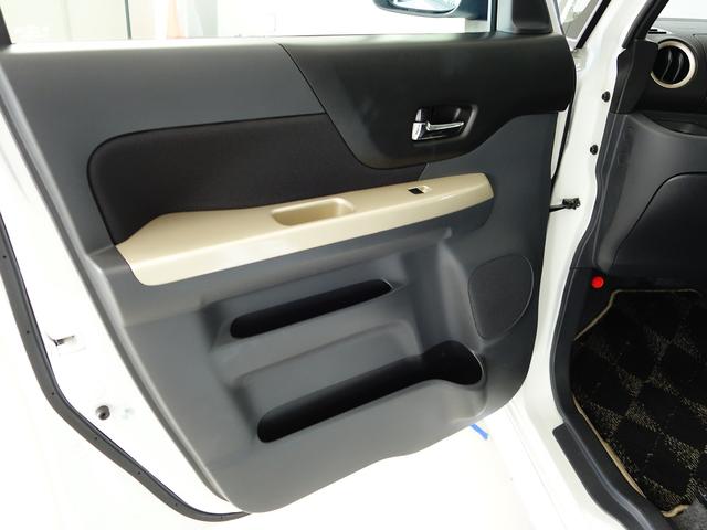 スペーシアカスタム カスタム J STYLE後席両側電動スライドドアOK保証ミニ レーダーブレーキサポート 後席両側電動スライドドア フロアマットバイザー 社外ナビ保証対象外 シートヒーター 後席両側電動スライドドア キーレスプッシュスタート OK保証ミニ 軽自動車 ステッカーなし(33枚目)