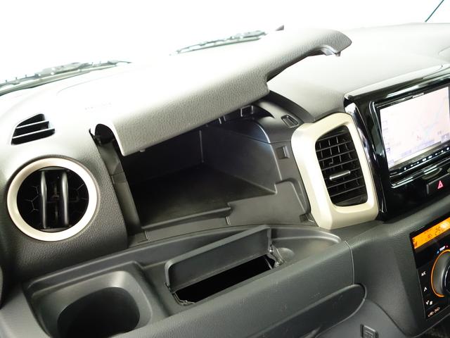 スペーシアカスタム カスタム J STYLE後席両側電動スライドドアOK保証ミニ レーダーブレーキサポート 後席両側電動スライドドア フロアマットバイザー 社外ナビ保証対象外 シートヒーター 後席両側電動スライドドア キーレスプッシュスタート OK保証ミニ 軽自動車 ステッカーなし(36枚目)