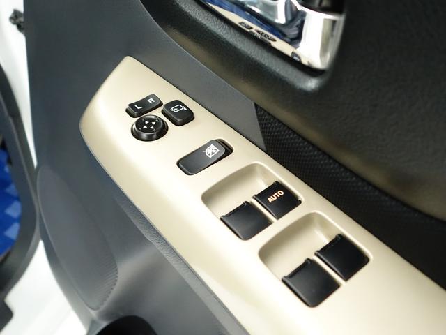 スペーシアカスタム カスタム J STYLE後席両側電動スライドドアOK保証ミニ レーダーブレーキサポート 後席両側電動スライドドア フロアマットバイザー 社外ナビ保証対象外 シートヒーター 後席両側電動スライドドア キーレスプッシュスタート OK保証ミニ 軽自動車 ステッカーなし(44枚目)