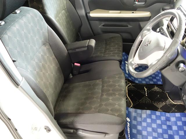 スペーシアカスタム カスタム J STYLE後席両側電動スライドドアOK保証ミニ レーダーブレーキサポート 後席両側電動スライドドア フロアマットバイザー 社外ナビ保証対象外 シートヒーター 後席両側電動スライドドア キーレスプッシュスタート OK保証ミニ 軽自動車 ステッカーなし(47枚目)