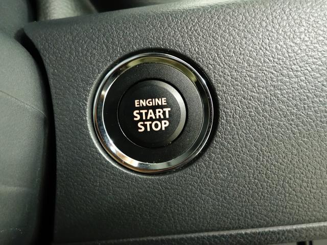 スペーシアカスタム カスタム J STYLE後席両側電動スライドドアOK保証ミニ レーダーブレーキサポート 後席両側電動スライドドア フロアマットバイザー 社外ナビ保証対象外 シートヒーター 後席両側電動スライドドア キーレスプッシュスタート OK保証ミニ 軽自動車 ステッカーなし(50枚目)