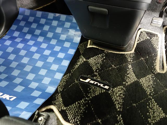 スペーシアカスタム カスタム J STYLE後席両側電動スライドドアOK保証ミニ レーダーブレーキサポート 後席両側電動スライドドア フロアマットバイザー 社外ナビ保証対象外 シートヒーター 後席両側電動スライドドア キーレスプッシュスタート OK保証ミニ 軽自動車 ステッカーなし(51枚目)