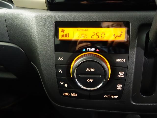 スペーシアカスタム カスタム J STYLE後席両側電動スライドドアOK保証ミニ レーダーブレーキサポート 後席両側電動スライドドア フロアマットバイザー 社外ナビ保証対象外 シートヒーター 後席両側電動スライドドア キーレスプッシュスタート OK保証ミニ 軽自動車 ステッカーなし(52枚目)