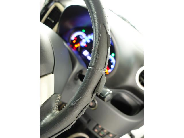 スペーシアカスタム カスタム J STYLE後席両側電動スライドドアOK保証ミニ レーダーブレーキサポート 後席両側電動スライドドア フロアマットバイザー 社外ナビ保証対象外 シートヒーター 後席両側電動スライドドア キーレスプッシュスタート OK保証ミニ 軽自動車 ステッカーなし(54枚目)