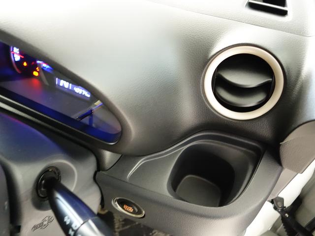 スペーシアカスタム カスタム J STYLE後席両側電動スライドドアOK保証ミニ レーダーブレーキサポート 後席両側電動スライドドア フロアマットバイザー 社外ナビ保証対象外 シートヒーター 後席両側電動スライドドア キーレスプッシュスタート OK保証ミニ 軽自動車 ステッカーなし(55枚目)