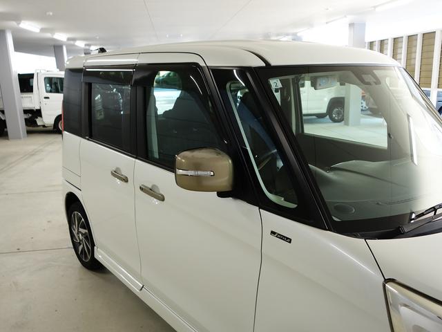 スペーシアカスタム カスタム J STYLE後席両側電動スライドドアOK保証ミニ レーダーブレーキサポート 後席両側電動スライドドア フロアマットバイザー 社外ナビ保証対象外 シートヒーター 後席両側電動スライドドア キーレスプッシュスタート OK保証ミニ 軽自動車 ステッカーなし(57枚目)