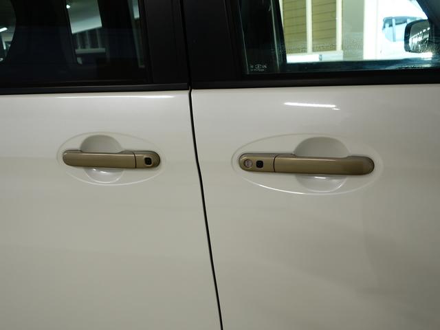 スペーシアカスタム カスタム J STYLE後席両側電動スライドドアOK保証ミニ レーダーブレーキサポート 後席両側電動スライドドア フロアマットバイザー 社外ナビ保証対象外 シートヒーター 後席両側電動スライドドア キーレスプッシュスタート OK保証ミニ 軽自動車 ステッカーなし(58枚目)