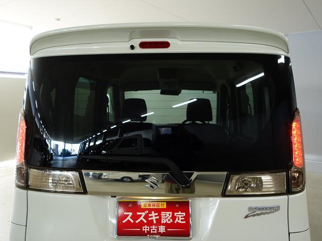 スペーシアカスタム カスタム J STYLE後席両側電動スライドドアOK保証ミニ レーダーブレーキサポート 後席両側電動スライドドア フロアマットバイザー 社外ナビ保証対象外 シートヒーター 後席両側電動スライドドア キーレスプッシュスタート OK保証ミニ 軽自動車 ステッカーなし(59枚目)