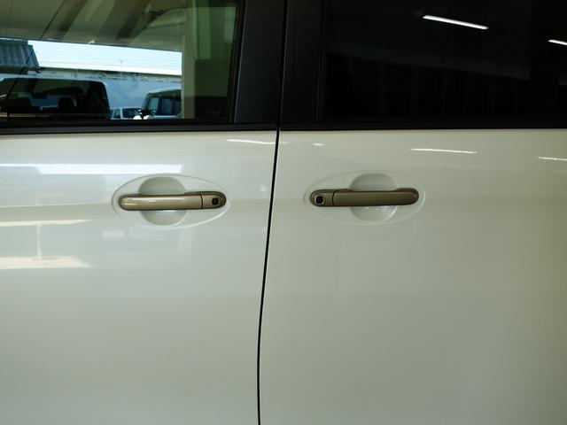 スペーシアカスタム カスタム J STYLE後席両側電動スライドドアOK保証ミニ レーダーブレーキサポート 後席両側電動スライドドア フロアマットバイザー 社外ナビ保証対象外 シートヒーター 後席両側電動スライドドア キーレスプッシュスタート OK保証ミニ 軽自動車 ステッカーなし(60枚目)