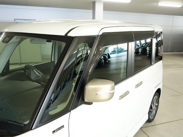 スペーシアカスタム カスタム J STYLE後席両側電動スライドドアOK保証ミニ レーダーブレーキサポート 後席両側電動スライドドア フロアマットバイザー 社外ナビ保証対象外 シートヒーター 後席両側電動スライドドア キーレスプッシュスタート OK保証ミニ 軽自動車 ステッカーなし(61枚目)