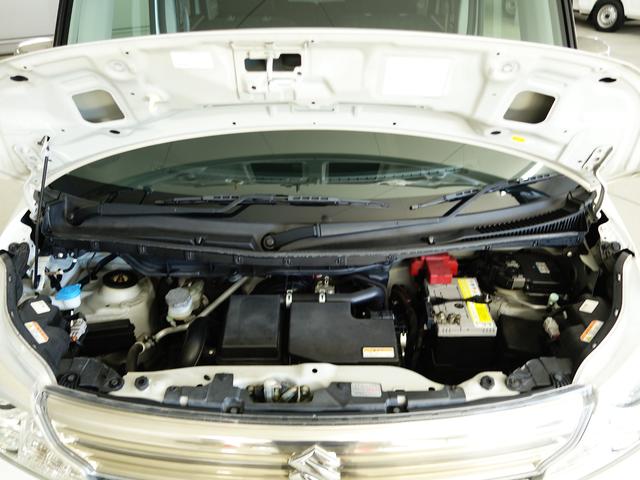 スペーシアカスタム カスタム J STYLE後席両側電動スライドドアOK保証ミニ レーダーブレーキサポート 後席両側電動スライドドア フロアマットバイザー 社外ナビ保証対象外 シートヒーター 後席両側電動スライドドア キーレスプッシュスタート OK保証ミニ 軽自動車 ステッカーなし(66枚目)