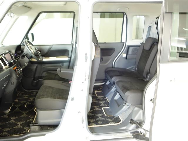 スペーシアカスタム カスタム J STYLE後席両側電動スライドドアOK保証ミニ レーダーブレーキサポート 後席両側電動スライドドア フロアマットバイザー 社外ナビ保証対象外 シートヒーター 後席両側電動スライドドア キーレスプッシュスタート OK保証ミニ 軽自動車 ステッカーなし(70枚目)