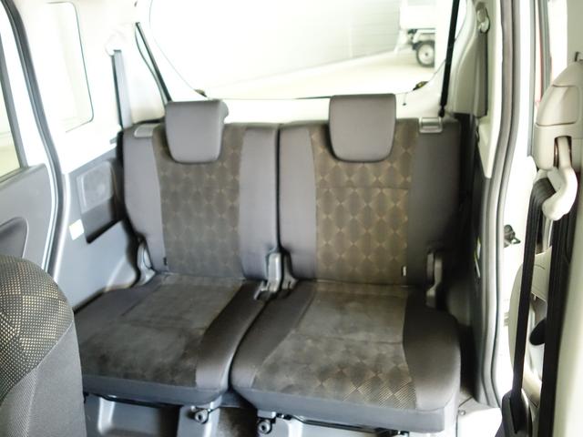 スペーシアカスタム カスタム J STYLE後席両側電動スライドドアOK保証ミニ レーダーブレーキサポート 後席両側電動スライドドア フロアマットバイザー 社外ナビ保証対象外 シートヒーター 後席両側電動スライドドア キーレスプッシュスタート OK保証ミニ 軽自動車 ステッカーなし(72枚目)