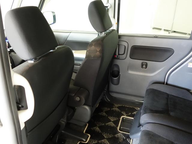 スペーシアカスタム カスタム J STYLE後席両側電動スライドドアOK保証ミニ レーダーブレーキサポート 後席両側電動スライドドア フロアマットバイザー 社外ナビ保証対象外 シートヒーター 後席両側電動スライドドア キーレスプッシュスタート OK保証ミニ 軽自動車 ステッカーなし(74枚目)