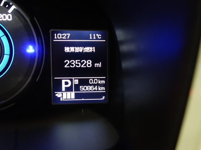 クロスビー HYBRID MZ セーフティサポート全方位モニター付ナビ 認定中古車 セーフティサポート 全方位モニター付8インチナビ 屋根白ツートン クルーズコントロール ビルトインETC車載器 ドライブレコーダー フロアマットバイザー シートヒーター プッシュスタート(16枚目)