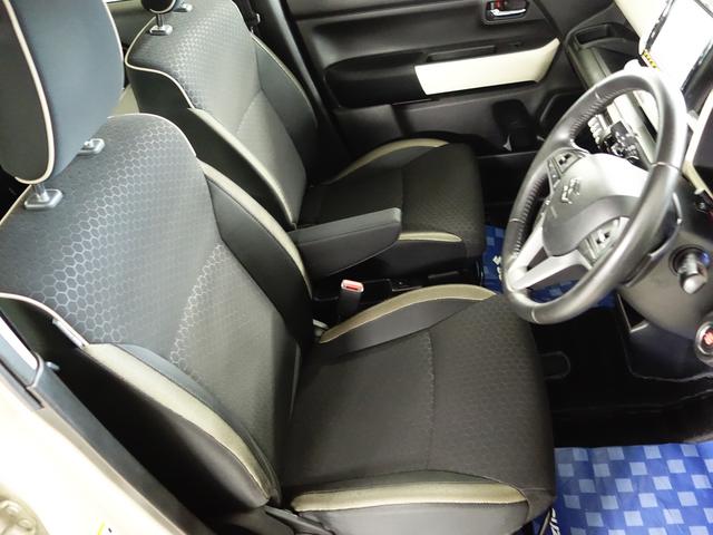 クロスビー HYBRID MZ セーフティサポート全方位モニター付ナビ 認定中古車 セーフティサポート 全方位モニター付8インチナビ 屋根白ツートン クルーズコントロール ビルトインETC車載器 ドライブレコーダー フロアマットバイザー シートヒーター プッシュスタート(30枚目)