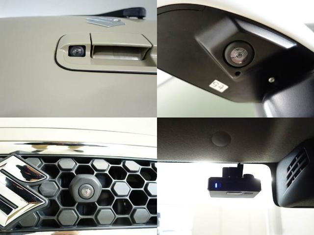 クロスビー HYBRID MZ セーフティサポート全方位モニター付ナビ 認定中古車 セーフティサポート 全方位モニター付8インチナビ 屋根白ツートン クルーズコントロール ビルトインETC車載器 ドライブレコーダー フロアマットバイザー シートヒーター プッシュスタート(41枚目)