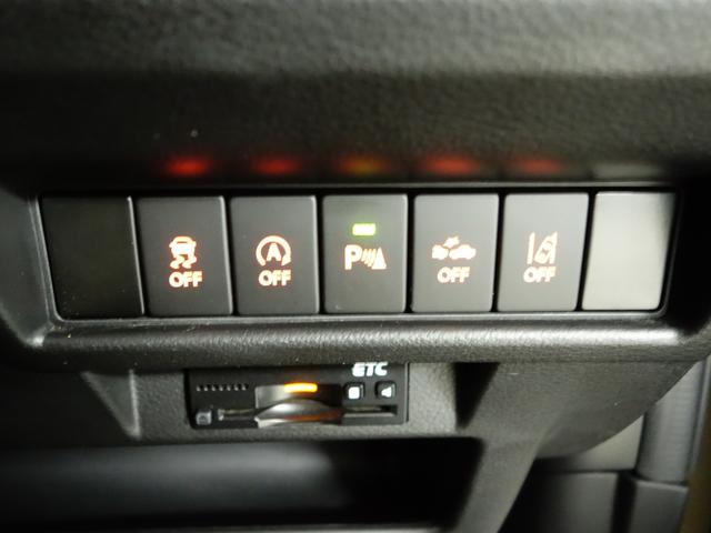 クロスビー HYBRID MZ セーフティサポート全方位モニター付ナビ 認定中古車 セーフティサポート 全方位モニター付8インチナビ 屋根白ツートン クルーズコントロール ビルトインETC車載器 ドライブレコーダー フロアマットバイザー シートヒーター プッシュスタート(49枚目)