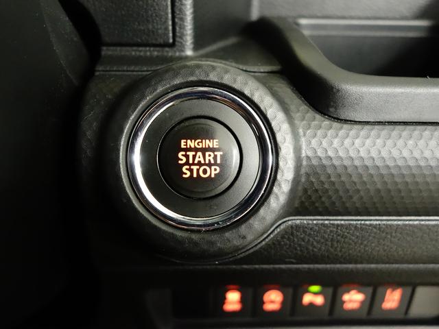 クロスビー HYBRID MZ セーフティサポート全方位モニター付ナビ 認定中古車 セーフティサポート 全方位モニター付8インチナビ 屋根白ツートン クルーズコントロール ビルトインETC車載器 ドライブレコーダー フロアマットバイザー シートヒーター プッシュスタート(50枚目)