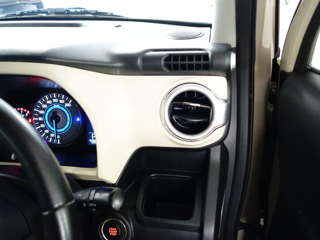 クロスビー HYBRID MZ セーフティサポート全方位モニター付ナビ 認定中古車 セーフティサポート 全方位モニター付8インチナビ 屋根白ツートン クルーズコントロール ビルトインETC車載器 ドライブレコーダー フロアマットバイザー シートヒーター プッシュスタート(55枚目)