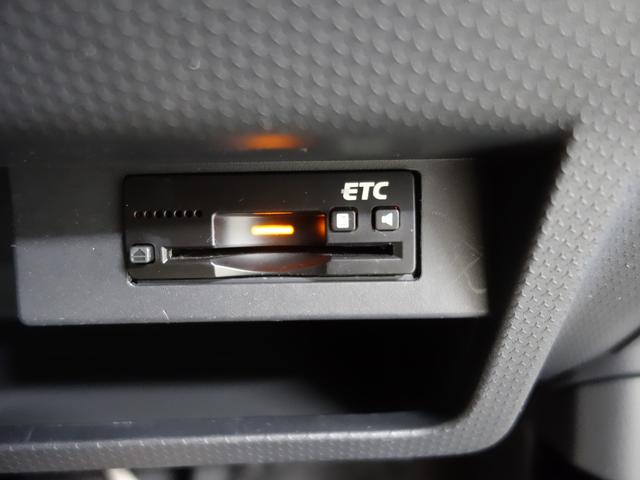 ハスラー Ｇターボ　ＯＫ保証ミニ　　ターボ車　　プッシュスタート　レーダーブレーキサポート　車検Ｒ８年４月　走行約６５０００キロ　スマホ連携ナビ　バックカメラ　シートヒーター　ステアリングオーディオスイッチ　フロアマットバイザー付　社外アルミ　ターボ車　軽自動車（47枚目）