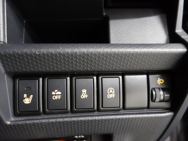 ハスラー Ｇターボ　ＯＫ保証ミニ　　ターボ車　　プッシュスタート　レーダーブレーキサポート　車検Ｒ８年４月　走行約６５０００キロ　スマホ連携ナビ　バックカメラ　シートヒーター　ステアリングオーディオスイッチ　フロアマットバイザー付　社外アルミ　ターボ車　軽自動車（48枚目）