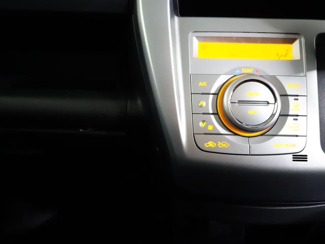 ハスラー Ｇターボ　ＯＫ保証ミニ　　ターボ車　　プッシュスタート　レーダーブレーキサポート　車検Ｒ８年４月　走行約６５０００キロ　スマホ連携ナビ　バックカメラ　シートヒーター　ステアリングオーディオスイッチ　フロアマットバイザー付　社外アルミ　ターボ車　軽自動車（50枚目）