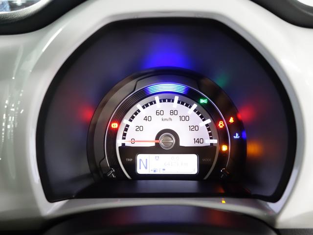 ハスラー Ｇターボ　ＯＫ保証ミニ　　ターボ車　　プッシュスタート　レーダーブレーキサポート　車検Ｒ８年４月　走行約６５０００キロ　スマホ連携ナビ　バックカメラ　シートヒーター　ステアリングオーディオスイッチ　フロアマットバイザー付　社外アルミ　ターボ車　軽自動車（51枚目）