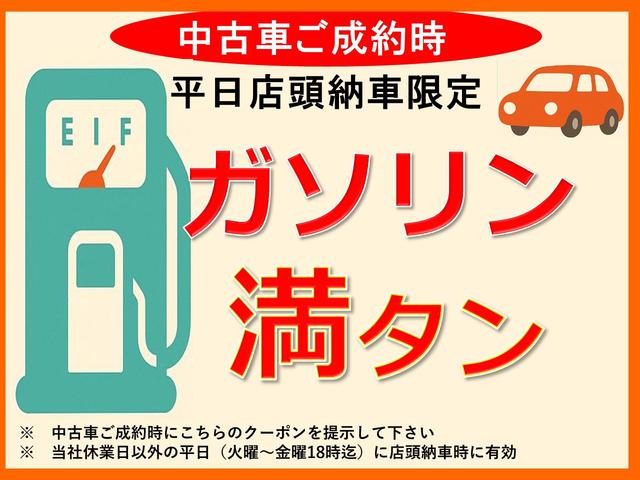ソリオ ＨＹＢＲＩＤ　ＭＸセーフティーサポート全方位モニター付ナビ　認定中古車　セーフティーサポート　リヤパーキングセンサー　全方位モニター付純正８インチナビ　ビルトインＥＴＣ　後席片側電動スライドドア　フロアマットバイザー付　前後ドライブレコーダー　ＯＫ保証（5枚目）