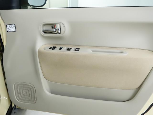 アルトラパン Ｘ　３型屋根白ツートン全方位モニター付ドラレコ　ＯＫ保証　認定中古車　セーフティーサポート　リヤパーキングセンサー　屋根白ツートン　全方位モニター付純正８インチナビ　前後ドライブレコーダー　シートヒーター　ＨＩＤヘッドライト　フロアマットバイザー付　軽自動車（45枚目）