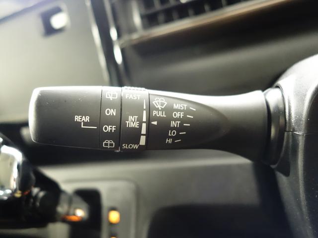 ワゴンＲカスタムＺ カスタムＺ　ＨＹＢＲＩＤ　ＺＸ　３型アップグレードＰ全カメラ　認定中古車　セーフティーサポート　リヤパーキングセンサー　全方位モニター用カメラ付　ヘッドアップディスプレイ　ステレオレス仕様　クルーズコントロール　車検Ｒ９年８月　走行約７０００キロ　軽自動車（32枚目）