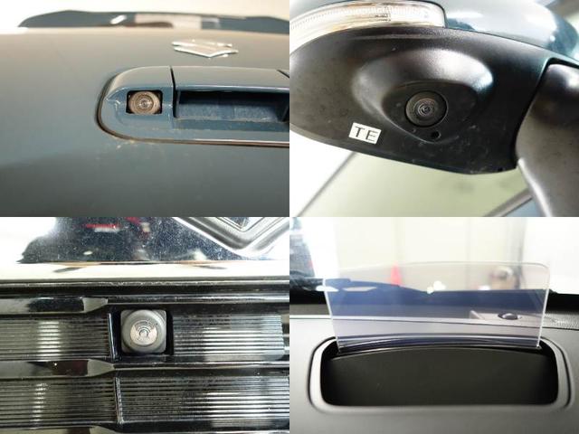 ワゴンＲカスタムＺ カスタムＺ　ＨＹＢＲＩＤ　ＺＸ　３型アップグレードＰ全カメラ　認定中古車　セーフティーサポート　リヤパーキングセンサー　全方位モニター用カメラ付　ヘッドアップディスプレイ　ステレオレス仕様　クルーズコントロール　車検Ｒ９年８月　走行約７０００キロ　軽自動車（41枚目）