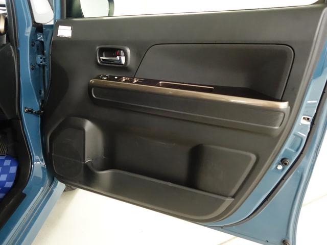 ワゴンＲカスタムＺ カスタムＺ　ＨＹＢＲＩＤ　ＺＸ　３型アップグレードＰ全カメラ　認定中古車　セーフティーサポート　リヤパーキングセンサー　全方位モニター用カメラ付　ヘッドアップディスプレイ　ステレオレス仕様　クルーズコントロール　車検Ｒ９年８月　走行約７０００キロ　軽自動車（45枚目）