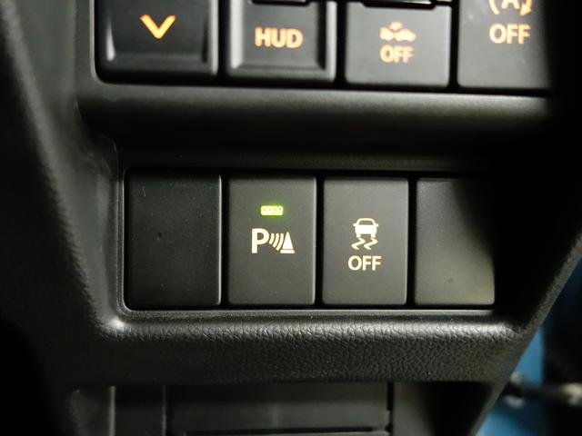 ワゴンＲカスタムＺ カスタムＺ　ＨＹＢＲＩＤ　ＺＸ　３型アップグレードＰ全カメラ　認定中古車　セーフティーサポート　リヤパーキングセンサー　全方位モニター用カメラ付　ヘッドアップディスプレイ　ステレオレス仕様　クルーズコントロール　車検Ｒ９年８月　走行約７０００キロ　軽自動車（48枚目）