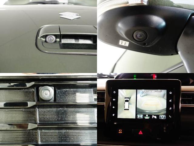 ワゴンＲカスタムＺ カスタムＺ　ＨＹＢＲＩＤ　ＺＴ　３型全方位モニディスプレイＡ　認定中古車　ターボ車　全方位モニター付純正ディスプレイオーディオ　ヘッドアップディスプレイ　パドルシフト　クルーズコントロール　フロアマット付　スズキコネクト対応　軽自動車（42枚目）