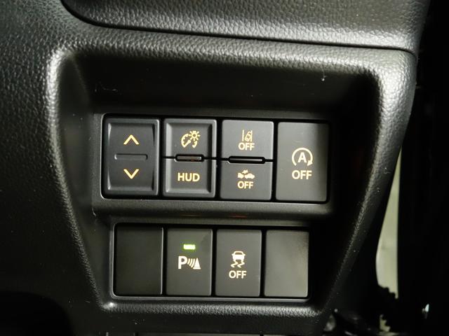 ワゴンＲカスタムＺ カスタムＺ　ＨＹＢＲＩＤ　ＺＴ　３型全方位モニディスプレイＡ　認定中古車　ターボ車　全方位モニター付純正ディスプレイオーディオ　ヘッドアップディスプレイ　パドルシフト　クルーズコントロール　フロアマット付　スズキコネクト対応　軽自動車（46枚目）