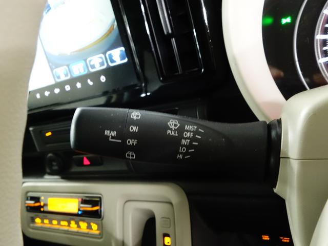 ワゴンＲスマイル ＨＹＢＲＩＤ　Ｓ　３型４ＷＤ屋根ベージュツートンナビＥＴＣ　認定中古車　４ＷＤ　　セーフティーサポート　リヤパーキングセンサー　全方位モニター付純正ナビ　電動パーキングブレーキ　フロアマットバイザー付　ビルトインＥＴＣ　後席片側電動スライドドア　軽自動車（33枚目）