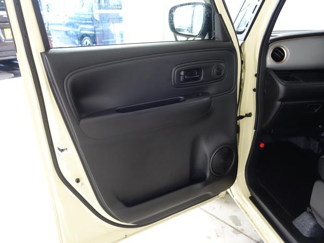 ワゴンＲスマイル ＨＹＢＲＩＤ　Ｓ　３型４ＷＤ屋根ベージュツートンナビＥＴＣ　認定中古車　４ＷＤ　　セーフティーサポート　リヤパーキングセンサー　全方位モニター付純正ナビ　電動パーキングブレーキ　フロアマットバイザー付　ビルトインＥＴＣ　後席片側電動スライドドア　軽自動車（35枚目）