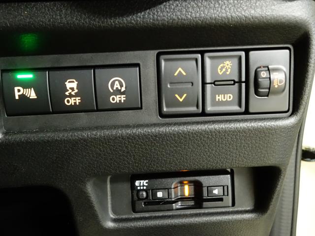 ワゴンＲスマイル ＨＹＢＲＩＤ　Ｓ　３型４ＷＤ屋根ベージュツートンナビＥＴＣ　認定中古車　４ＷＤ　　セーフティーサポート　リヤパーキングセンサー　全方位モニター付純正ナビ　電動パーキングブレーキ　フロアマットバイザー付　ビルトインＥＴＣ　後席片側電動スライドドア　軽自動車（46枚目）