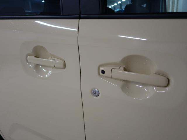 ワゴンＲスマイル ＨＹＢＲＩＤ　Ｓ　３型４ＷＤ屋根ベージュツートンナビＥＴＣ　認定中古車　４ＷＤ　　セーフティーサポート　リヤパーキングセンサー　全方位モニター付純正ナビ　電動パーキングブレーキ　フロアマットバイザー付　ビルトインＥＴＣ　後席片側電動スライドドア　軽自動車（52枚目）