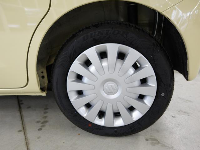 ワゴンＲスマイル ＨＹＢＲＩＤ　Ｓ　３型４ＷＤ屋根ベージュツートンナビＥＴＣ　認定中古車　４ＷＤ　　セーフティーサポート　リヤパーキングセンサー　全方位モニター付純正ナビ　電動パーキングブレーキ　フロアマットバイザー付　ビルトインＥＴＣ　後席片側電動スライドドア　軽自動車（57枚目）